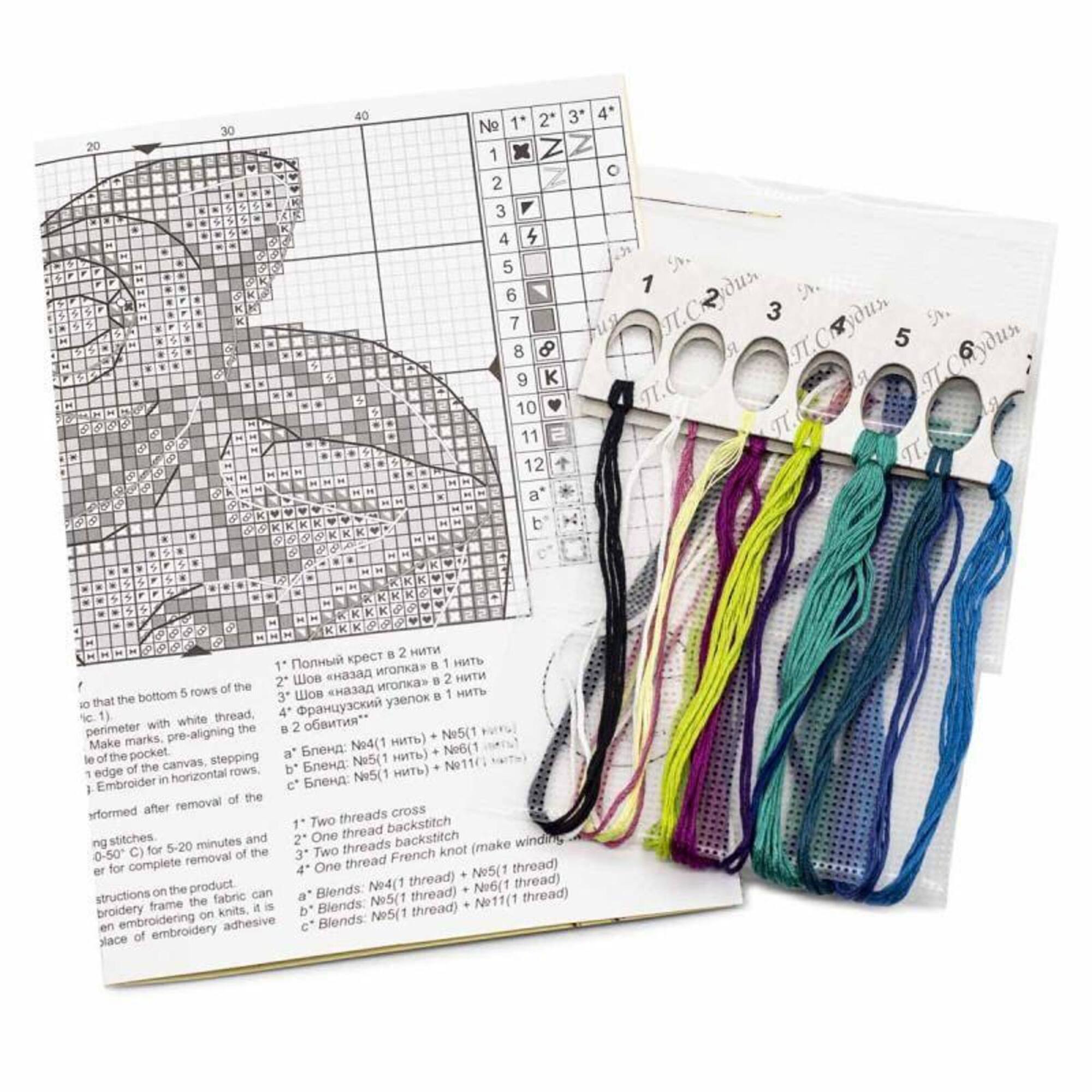 MP Studia Curious Chameleon Cross Stitch Kit